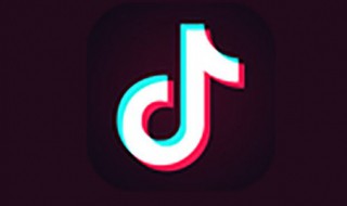抖音草稿箱里的视频怎么保存到相册 抖音直播怎么开