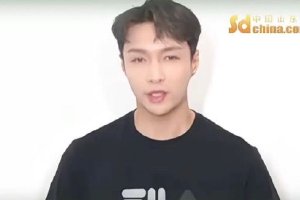 张艺兴以国家话剧院演员亮相 为山东济宁打call