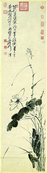 中国画的发展需要素描训练 中国画的发展需要素描训练