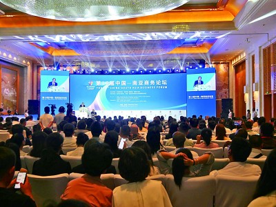 深化务实合作 促进共同发展——来自第7届南博会暨第27届昆交会系列论坛的声音