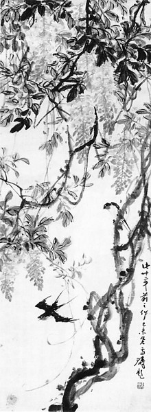 藤萝飞燕（中国画）