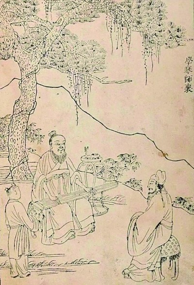 金声玉振:孔子的音乐人生 金声玉振:孔子的音乐人生
