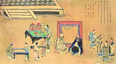 金声玉振:孔子的音乐人生 金声玉振:孔子的音乐人生