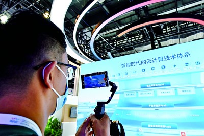 人工智能文艺创作更需要以人为本 人工智能文艺创作更需要以人为本
