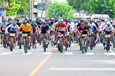 自行车越野挑战赛 自行车越野挑战赛