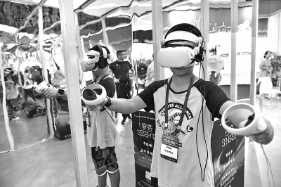 2023中国（南京）软博会开幕
