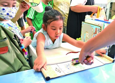 国家图书馆:避暑长知识的好去处 国家图书馆:避暑长知识的好去处