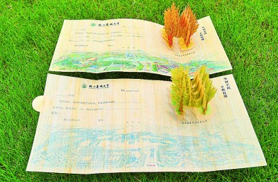 录取通知书里的“秘密”与心语,你读懂了吗 录取通知书里的“秘密”与心语,你读懂了吗