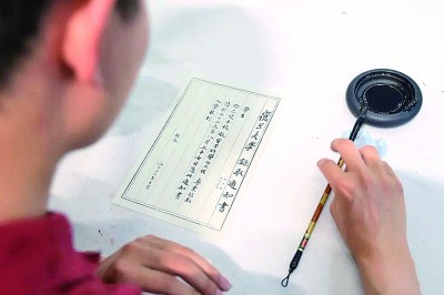 录取通知书里的“秘密”与心语,你读懂了吗 录取通知书里的“秘密”与心语,你读懂了吗