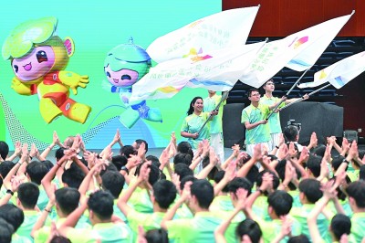“小青荷”赛会志愿服务队出征