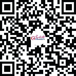 2023最美社会体育指导员暨活力体育组织征集活动启动 2023最美社会体育指导员暨活力体育组织征集活动启动