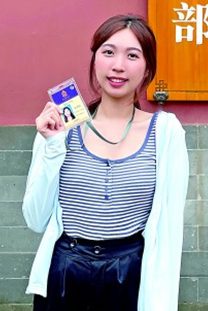 在故宫,我们与文物面对面 在故宫,我们与文物面对面
