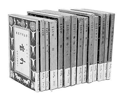 诗乐精华在美育——谈谈文学经典的阅读问题 诗乐精华在美育——谈谈文学经典的阅读问题