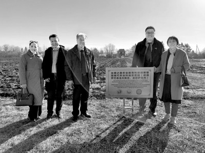携手共筑农业繁荣路——“一带一路”上的西农印记 携手共筑农业繁荣路——“一带一路”上的西农印记