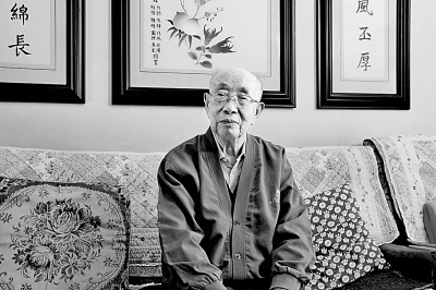 金针度人 绝学不绝——唐作藩与音韵学的普及传播 金针度人 绝学不绝——唐作藩与音韵学的普及传播