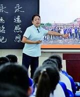 探寻建设教育强国、躬耕三尺讲台的力量之源 探寻建设教育强国、躬耕三尺讲台的力量之源