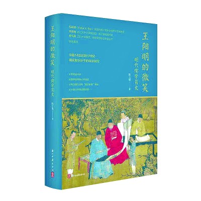 八月光明书榜 八月光明书榜