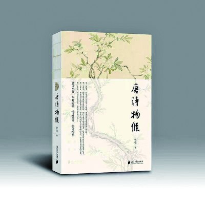 八月光明书榜 八月光明书榜